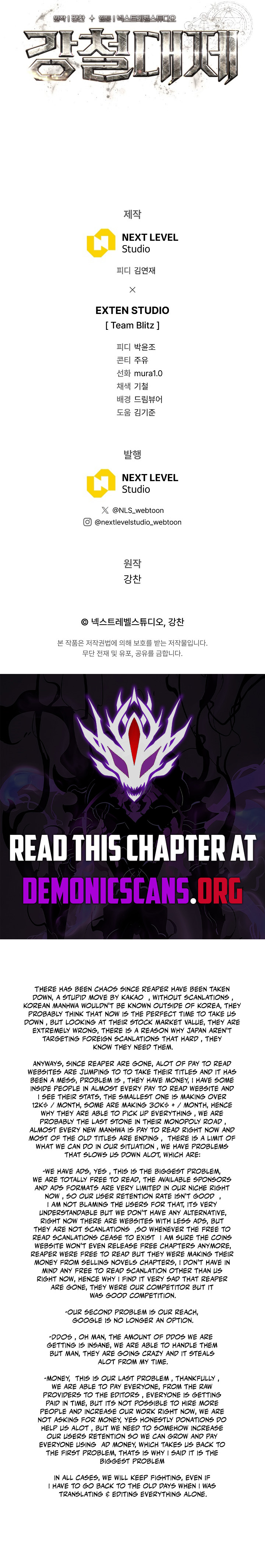 Emperor of Steel Chapter 42 15